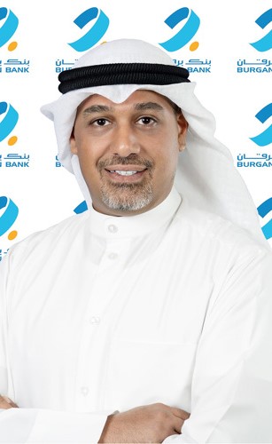 «برقان» يحصد جائزة «تقدير النخبة للجودة الرفيعة» لعام 2024