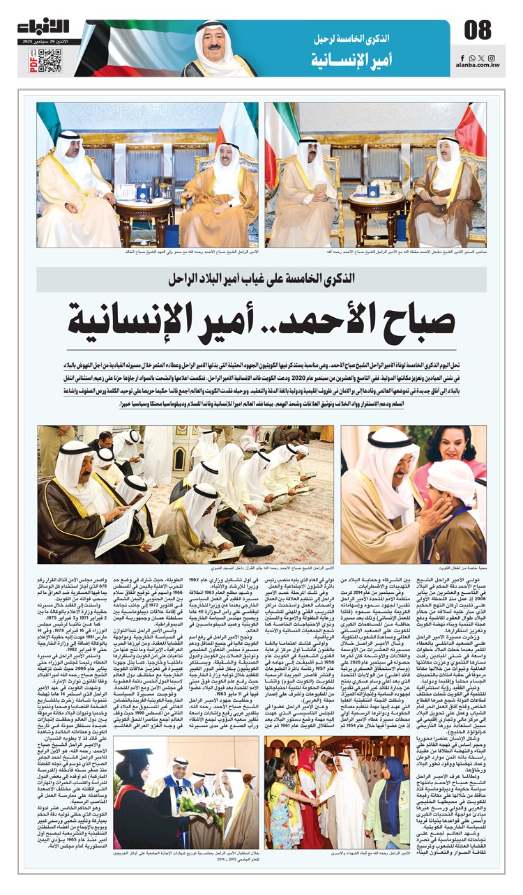 وصف الصورة