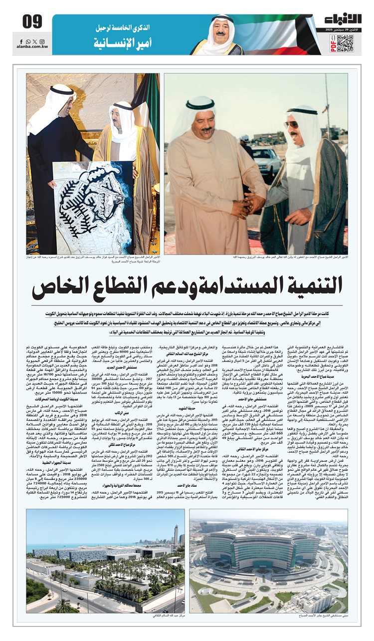 وصف الصورة