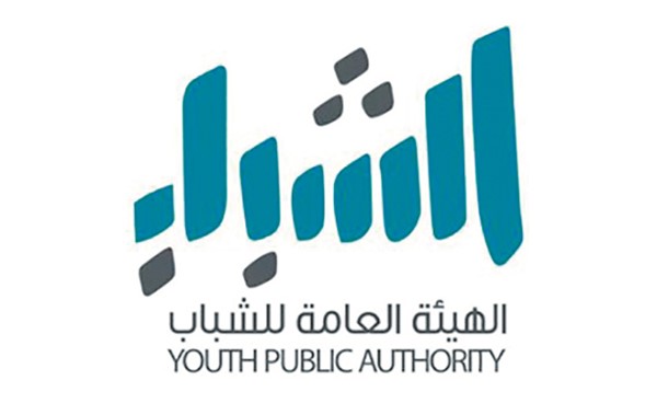 الدورة الـ 16 لمهرجان أيام المسرح للشباب منتصف نوفمبر المقبل