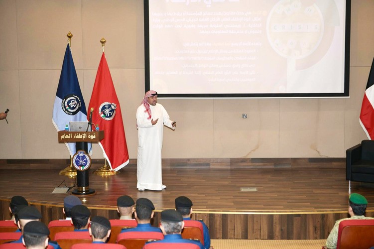 «الإطفاء» نظّمت ورشة بعنوان «إدارة الأزمات إعلامياً»: أهمية صقل مهارات منتسبي القوة