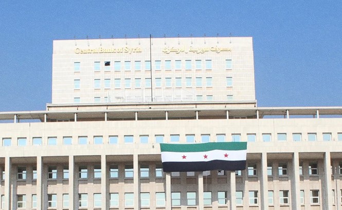 «المصرف المركزي» يُشارك لأول مرة في مؤتمر Sibos في ألمانيا
