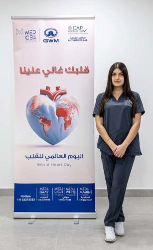 «قلبك غالي علينا».. مبادرة «ماكفم الغانم» للسيارات بمناسبة يوم القلب العالمي في معرض GWM