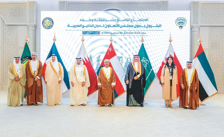 نمر الصباح: التعاون النفطي الخليجي نموذج يحتذى في التنسيق لمواجهة التحديات