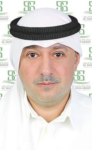 شركة السالمية جروب تعيّن زين العابدين معرفي مديراً عاماً
