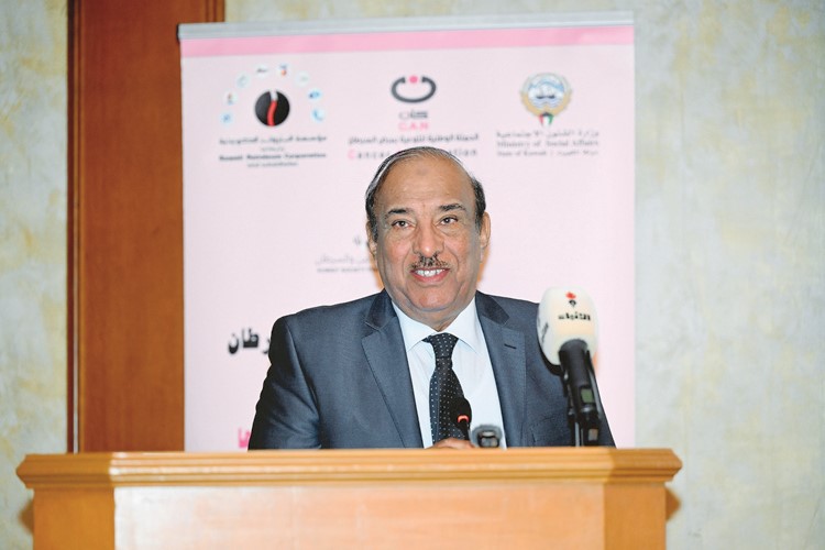 د.خالد الصالح