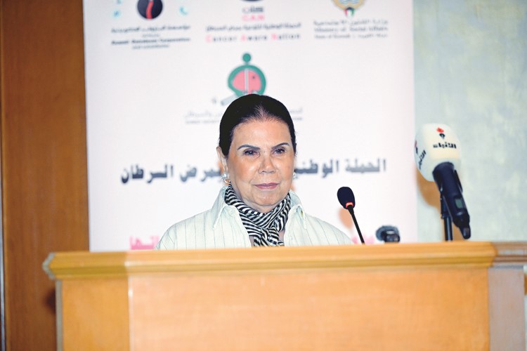 د.حصة الشاهين