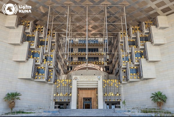 النيابة العامة