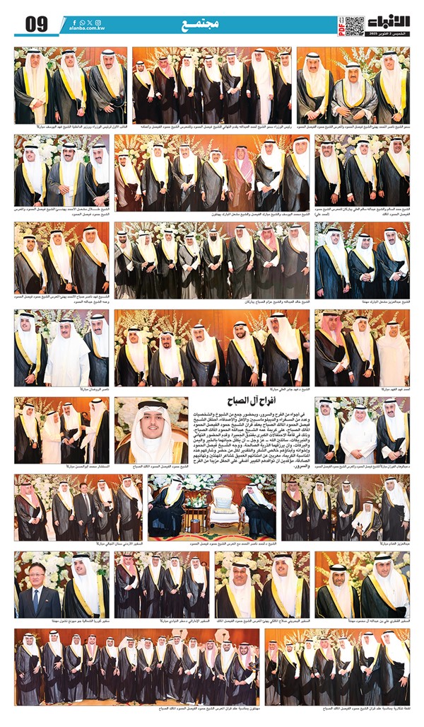 وصف الصورة