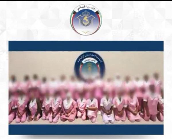 «الداخلية » :ضبط شبكة استقدام عمالة وتسهيل الحصول على التأشيرات مقابل مبالغ مالية