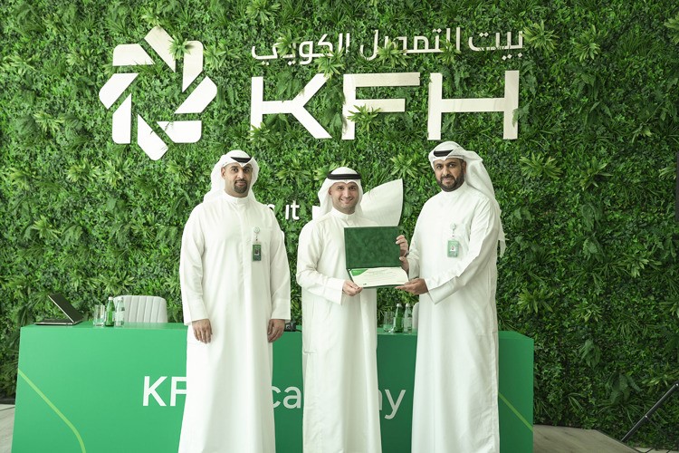  بيت التمويل يختتم برنامج استدامة الأعمال للشركات الصغيرة والمتوسطة