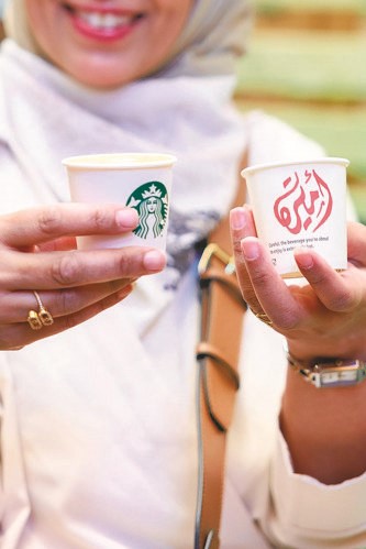 تذوق لأنواع مختارة من قهوة ستاربكس