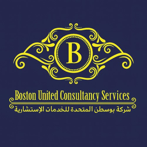 بوسطن المتحدة للخدمات الاستشارية تشارك باجتماعات صندوق النقد والبنك الدوليين