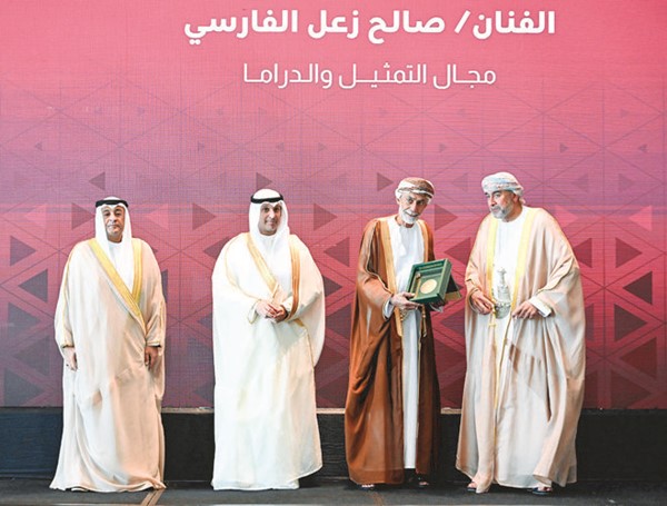 تكريم صالح زعل من سلطنة عمان
