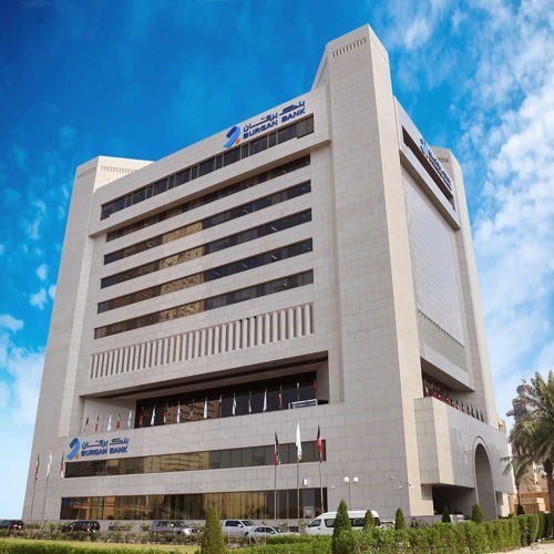 بنك برقان ينجح في تسعير سندات دولية بقيمة 500 مليون دولار