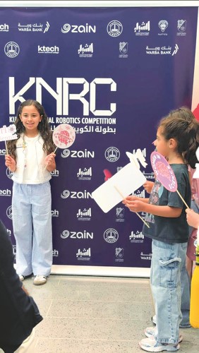 جامعة الكويت تستضيف ورشة العلوم والتكنولوجيا للفتيات لتعزيز الابتكار والإبداع العلمي