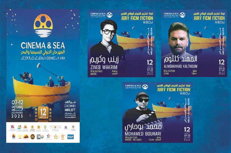 المهند كلثوم لـ «الأنباء»: المهرجانات السينمائية مساحة لتوسيع الرؤية وتبادل الخبرات