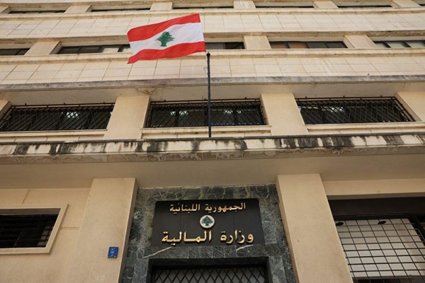 مبنى وزارة المالية في وسط بيروت