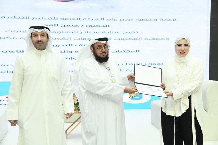 انطلاق فعاليات الملتقى التدريبي «المكتبات الأكاديمية والذكاء الاصطناعي ـ إبداع وابتكار»