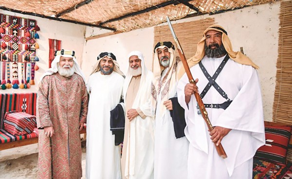 العمل التاريخي الطبعة