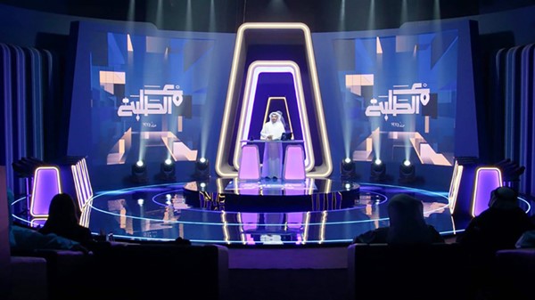 برنامج مع الطلبة بحلته الجديدة