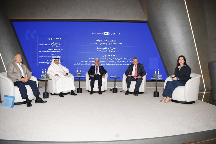 الأمين العام لاتحاد وكالات الأنباء العربيــة (فانا) د.فريد أيار ورئيــس مجلس إدارة وكالة الأنباء الأردنية (بترا) نبيل غيشان ومدير عام وكالة أنباء البحرين (بنــا) عبدالله بو حجي ومدير عام وكالة الأنبــاء الأردنية السابق رمضان الرواشدة خلال الجلســة النقاشيـــة الثانية في حوار كونا بإدارة ورود حيات	 (قاسم باشا)