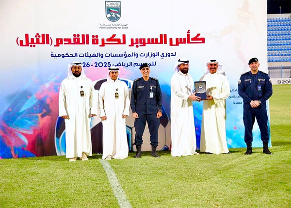 «الداخلية» تتوَّج بلقب كأس السوبر لكرة القدم بعد فوز مستحق على الحرس الوطني