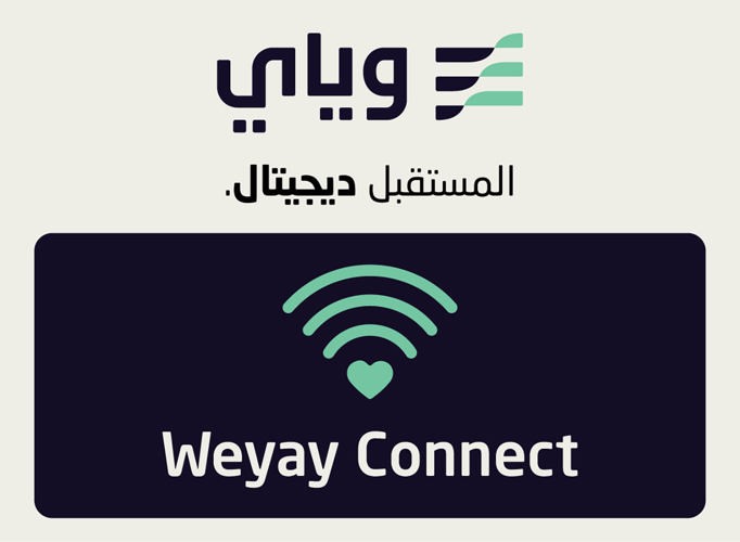 «وياي» و«دسمان ثنائية اللغة» يوقّعان اتفاقية تعاون