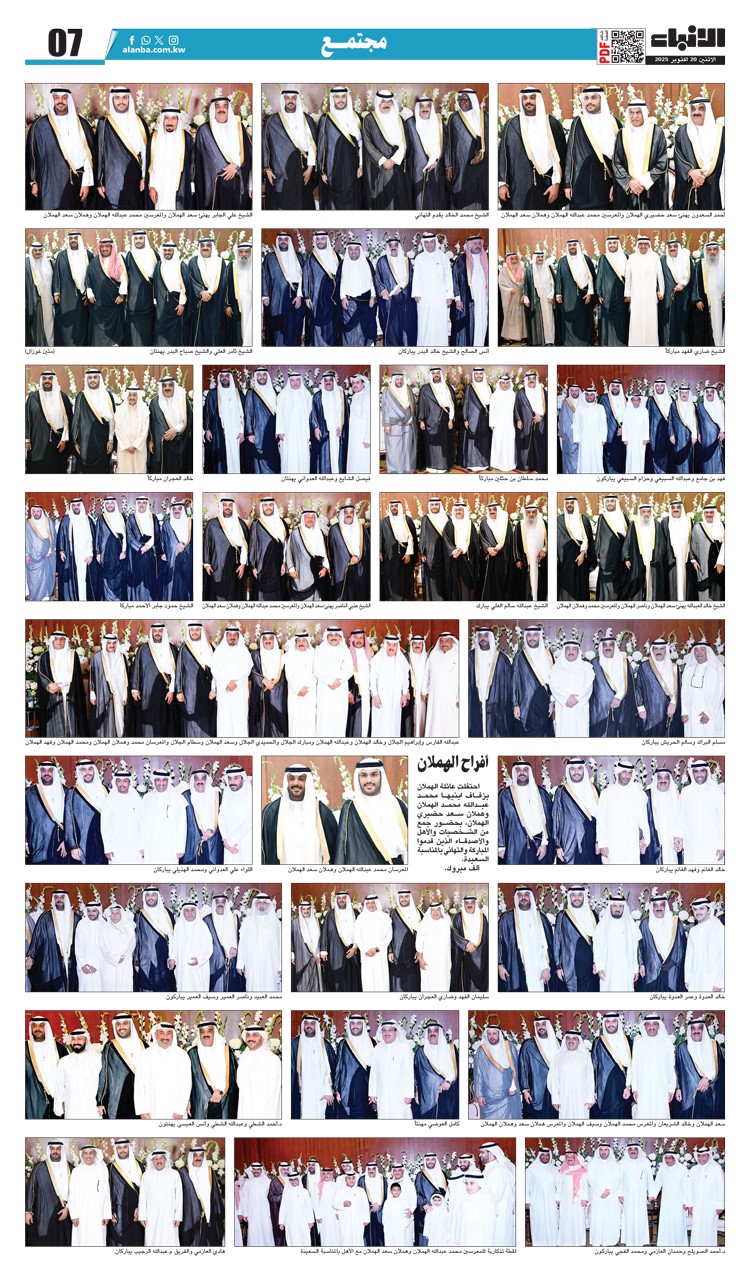 وصف الصورة
