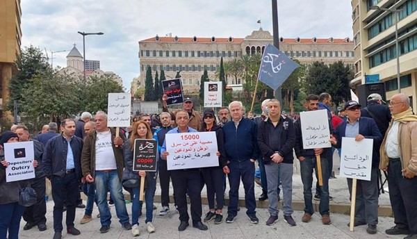الخبير الاقتصادي أنطوان فرح لـ الأنباء : المفاوضات مع صندوق النقد تمر بمرحلة صعبة الخبير الاقتصادي أنطوان فرح لـ الأنباء : المفاوضات مع صندوق النقد تمر بمرحلة صعبة