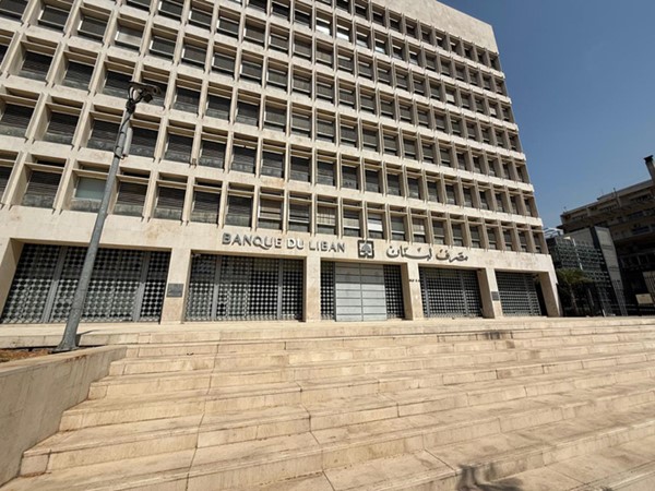الخبير الاقتصادي أنطوان فرح لـ الأنباء : المفاوضات مع صندوق النقد تمر بمرحلة صعبة الخبير الاقتصادي أنطوان فرح لـ الأنباء : المفاوضات مع صندوق النقد تمر بمرحلة صعبة