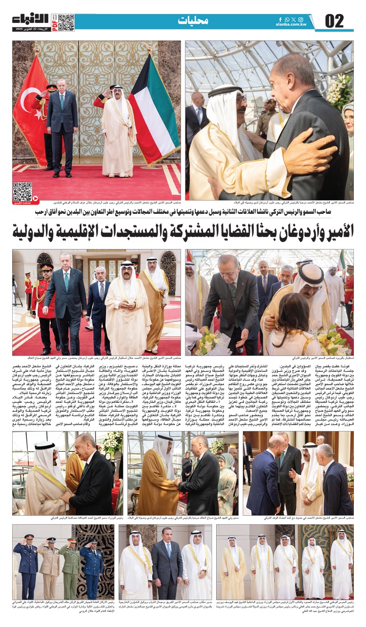 وصف الصورة