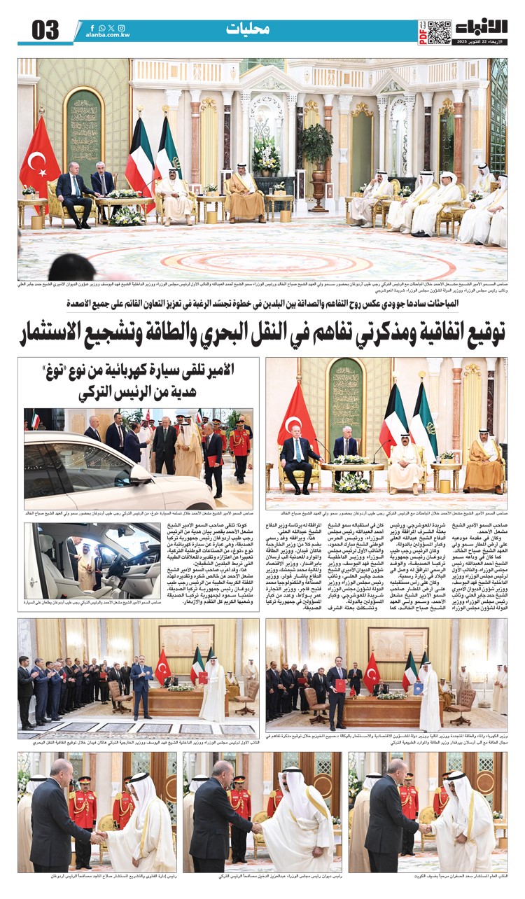 وصف الصورة