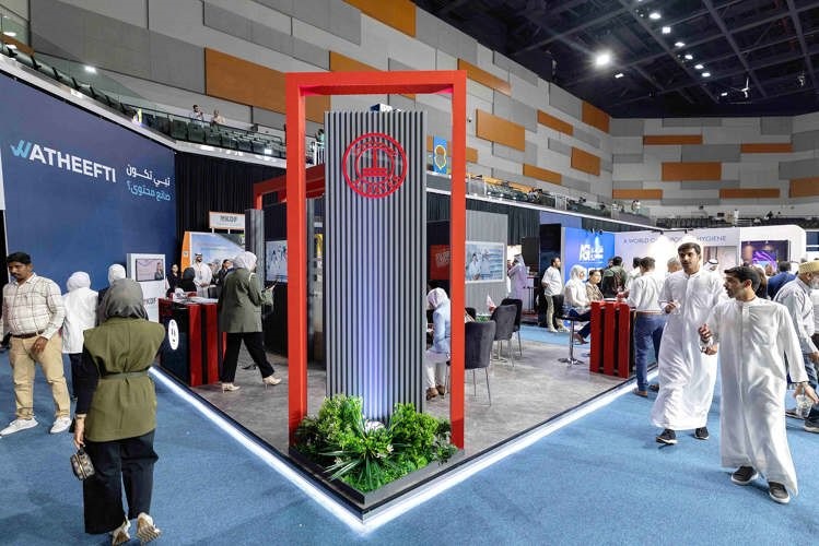 المجموعة تدعم دمج المواهب الوطنية في القطاع الخاص