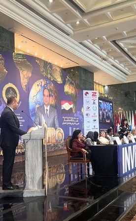 اختتام قمة الاستثمار العربي الأفريقي والتعاون الدولي بتشكيل لجنة استثمارية عربية أفريقية دولية بقيادة المستثمرات العرب  اختتام قمة الاستثمار العربي الأفريقي والتعاون الدولي بتشكيل لجنة استثمارية عربية أفريقية دولية بقيادة المستثمرات العرب