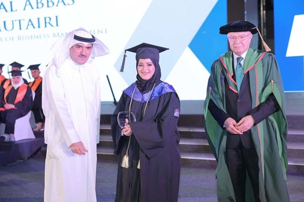 تكريم متفوقة