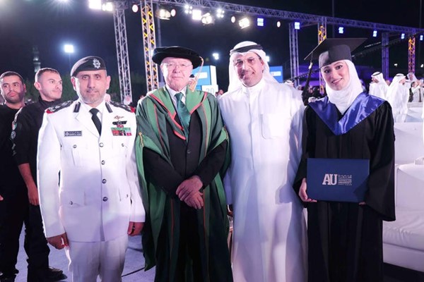 فرحة التخرج