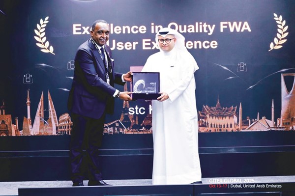 stc تحصد التميز في جودة تجربة المستخدمين  stc تحصد التميز في جودة تجربة المستخدمين