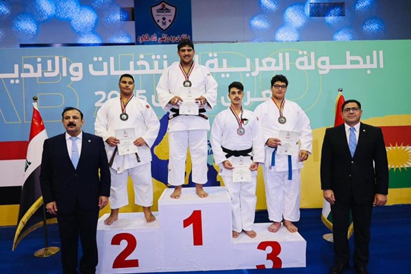 الصليبيخات وخيطان والقادسية والكويت أوائل البطولة العربية للجودو