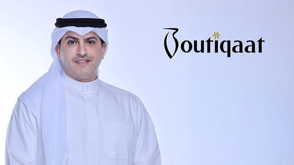 الخصومات الأكبر.. انطلقت في بوتيكات