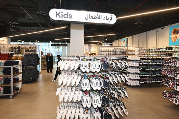 قسم الأطفال