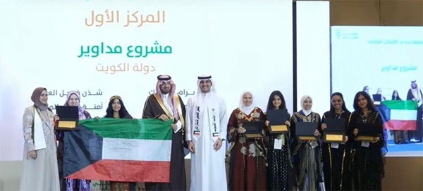 "التربية" هنأت الطلاب الحاصلين على المركز الأول خليجيًا في الابتكار المالي ومشروع "الاقتصاد الدائري"