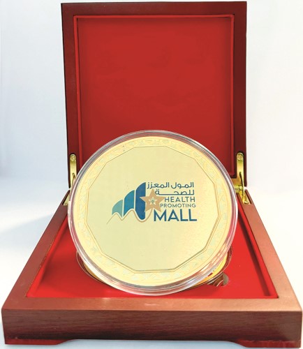 ميداليات التميز