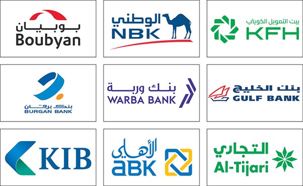 الكويت في نادي الكبار.. 9 بنوك كويتية ضمن «أفضل 50 بنكاً» خليجياً