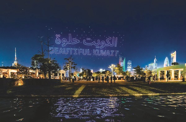 حيـاكم الله الكويت تفتح أبوابها للسياحة