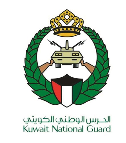 شعار الحرس الوطني الكويتي