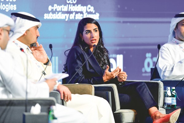 قمة تقنية الأموال تنطلق 2 نوفمبر المقبل.. بالشراكة مع Ooredoo   قمة تقنية الأموال تنطلق 2 نوفمبر المقبل.. بالشراكة مع Ooredoo