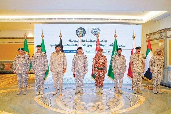 اللجنة التحضيرية لمساعدي رؤساء الأركان للعمليات والتدريب بدول الخليج تعقد اجتماعها في الكويت