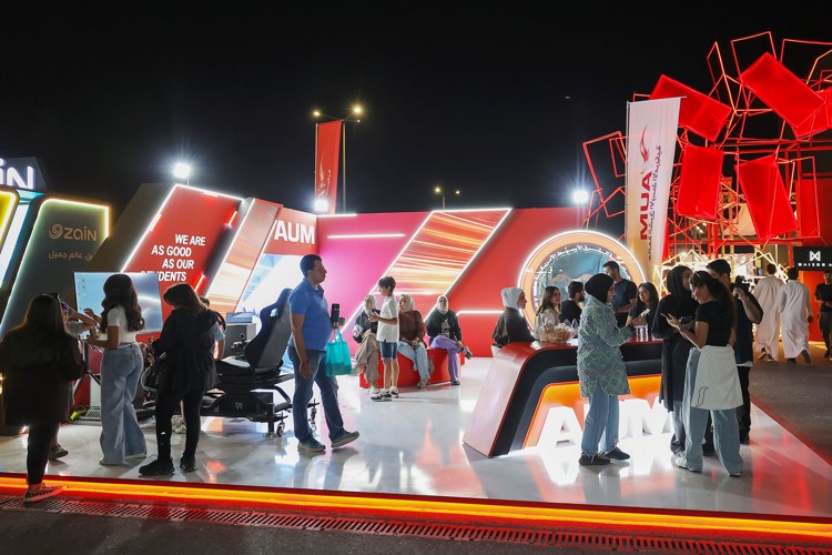 AUM تواصل تمكين المرأة ودعم الرياضة برعايتها لسباق RoadRush السنوي بنسخته الـ 14