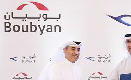 الكويتية و بوبيان يوقعان بروتوكول تعاون لتعزيز الشراكة والتوسع بالخدمات  الكويتية و بوبيان يوقعان بروتوكول تعاون لتعزيز الشراكة والتوسع بالخدمات